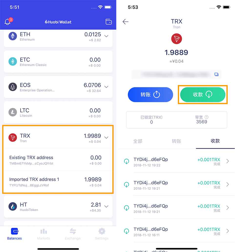 tpt钱包币,trustwallet钱包