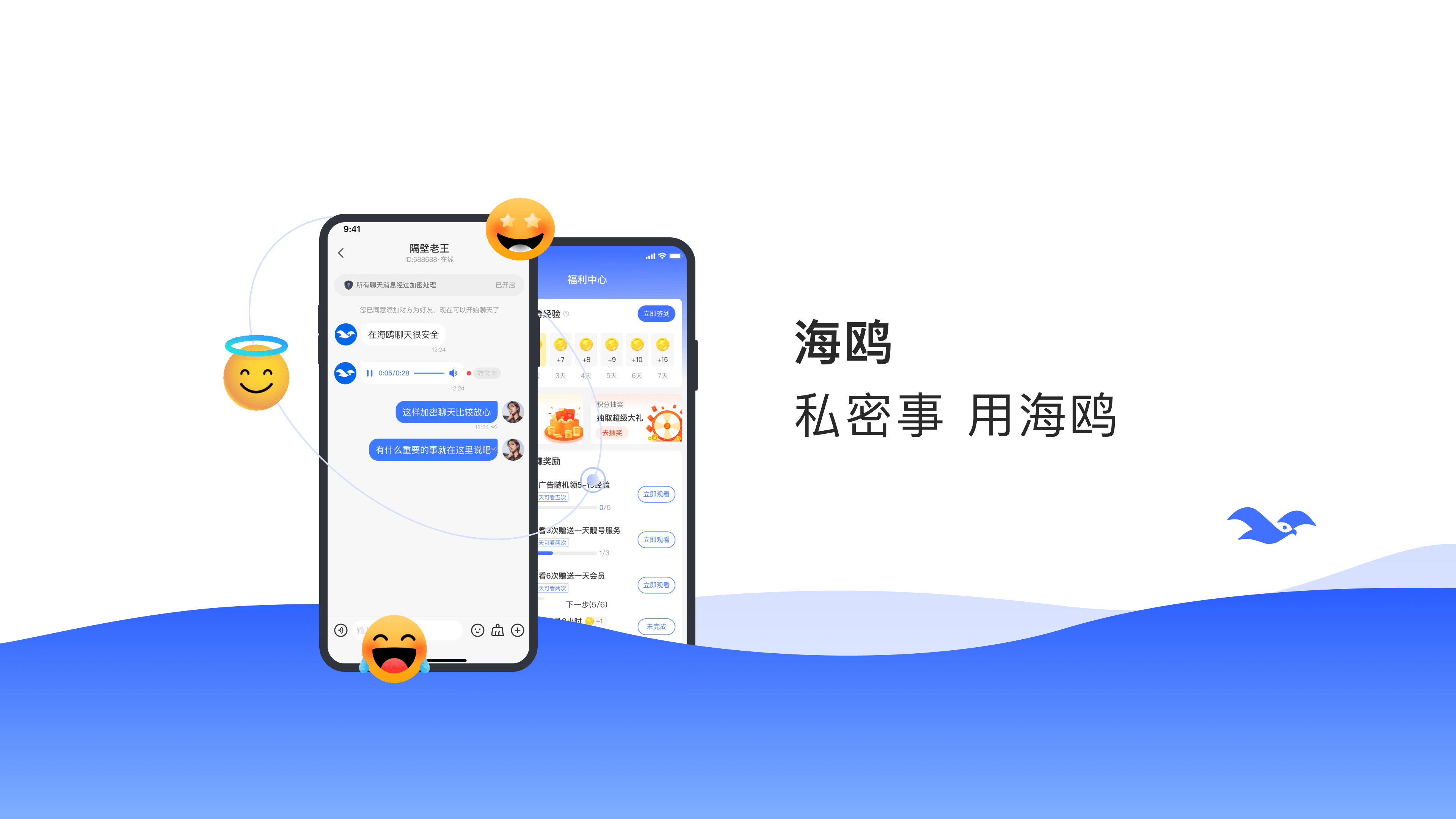 telegram中国不能用,telegram中国判多少年