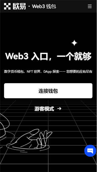 十大虚拟币交易app,十大虚拟币交易app图标