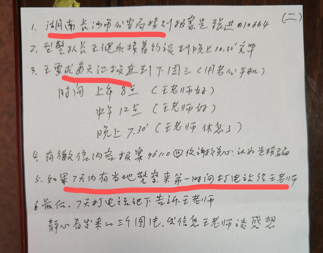 虚拟币注册必须要身份证上传吗,虚拟币注册必须要身份证上传吗安全吗