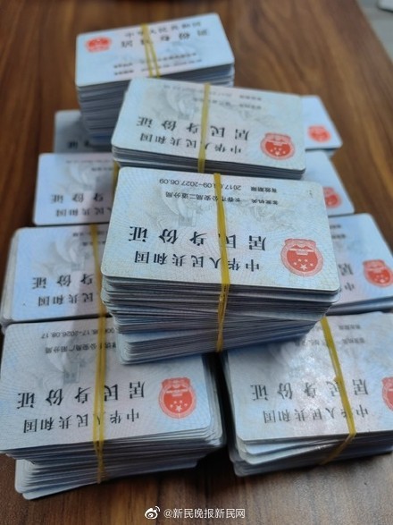 虚拟币注册必须要身份证上传吗,虚拟币注册必须要身份证上传吗安全吗