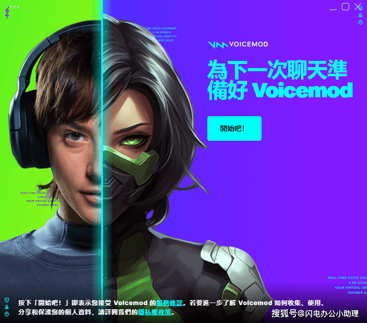skype华为可以用吗,skype安卓手机版华为下载