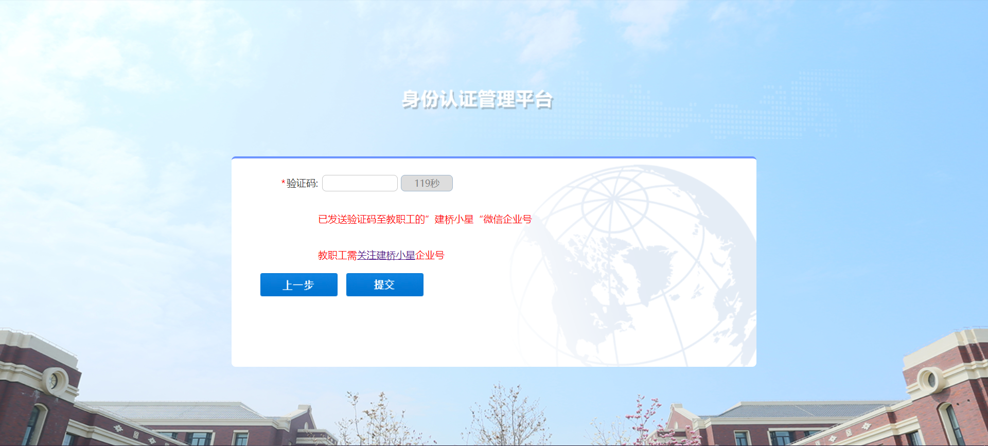 imtoken最新安卓版本,imtoken 20版安卓版官网