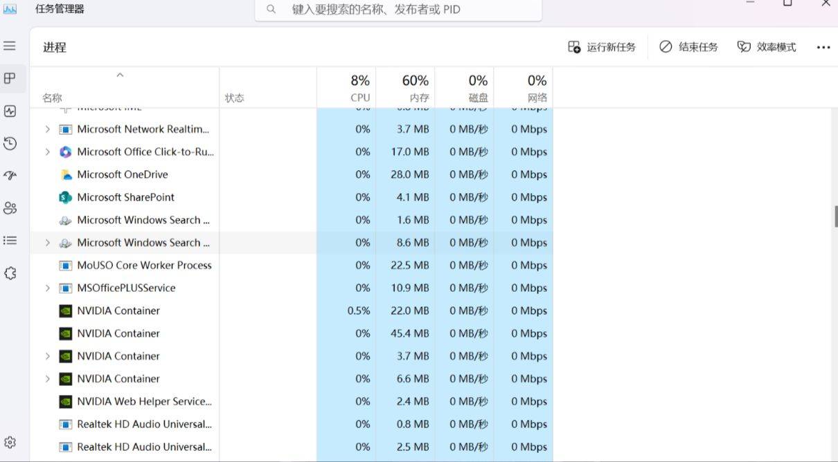 网络加速器收费,免费海外加速神器下载