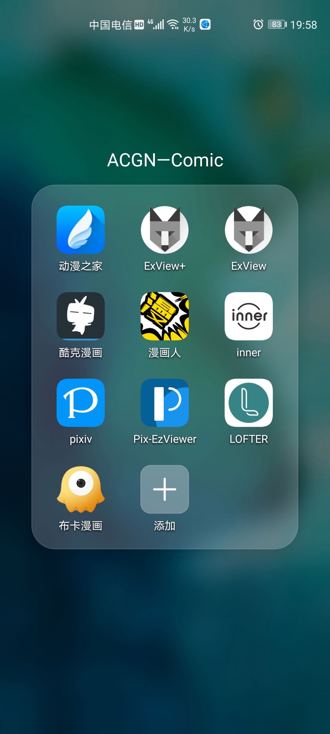 p站梯子怎么弄,pixiv加速器