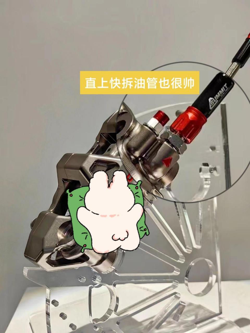 加速器极光Aurora的简单介绍