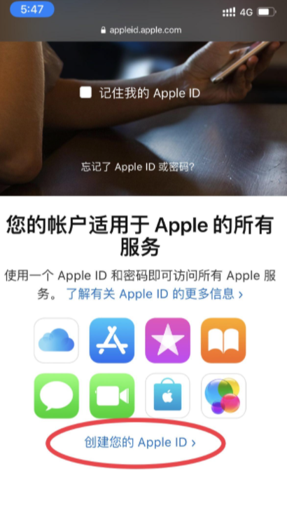 苹果telegreat注册,telegreat中文版怎么注册
