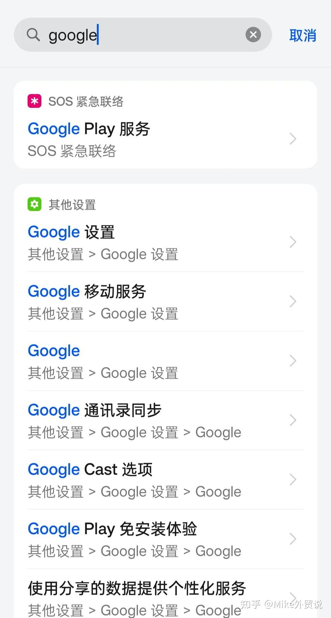 whatsapp官网下载app,whatsapp官网下载苹果版本