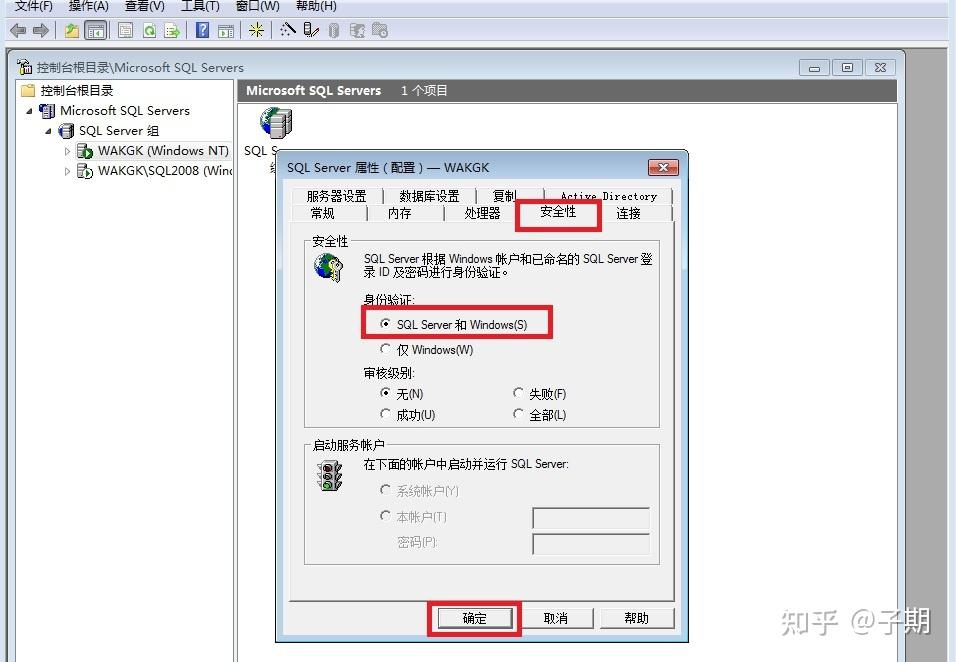 登录whatsapp一直无法验证,whatsapp一直验证不了手机号