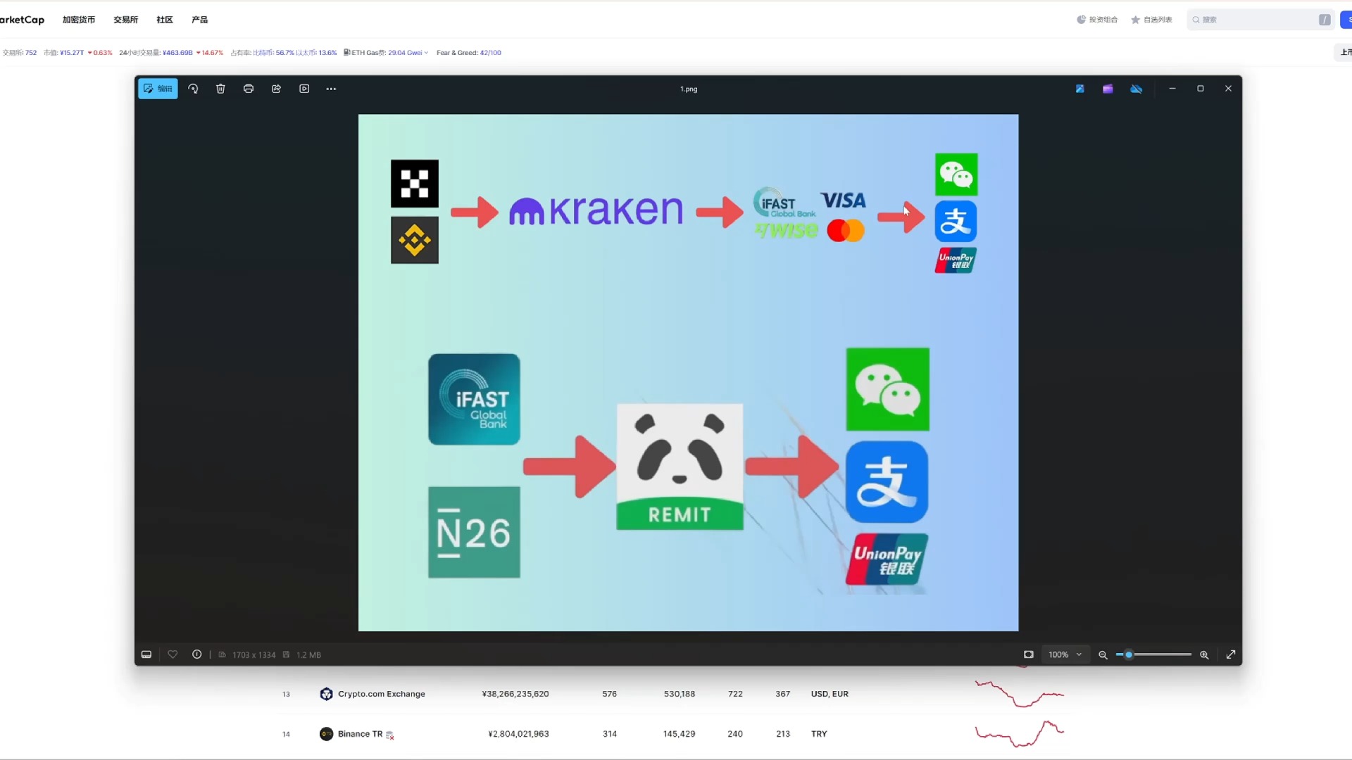 usdt合法吗在下载,usdt交易平台违法吗