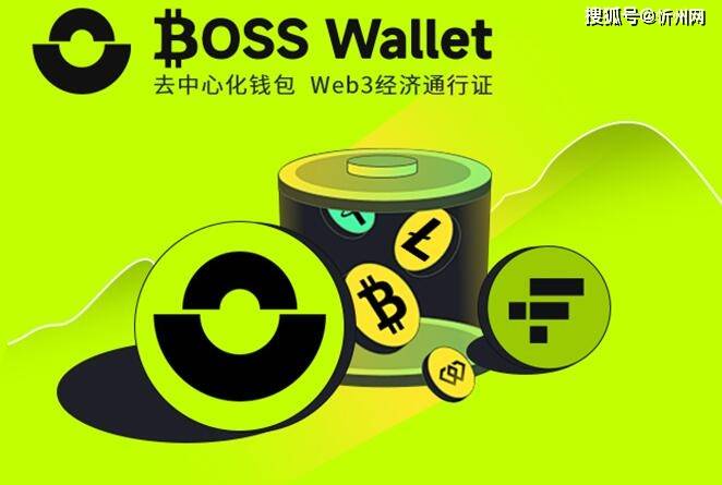 BNB钱包下载,bwcom下载钱包