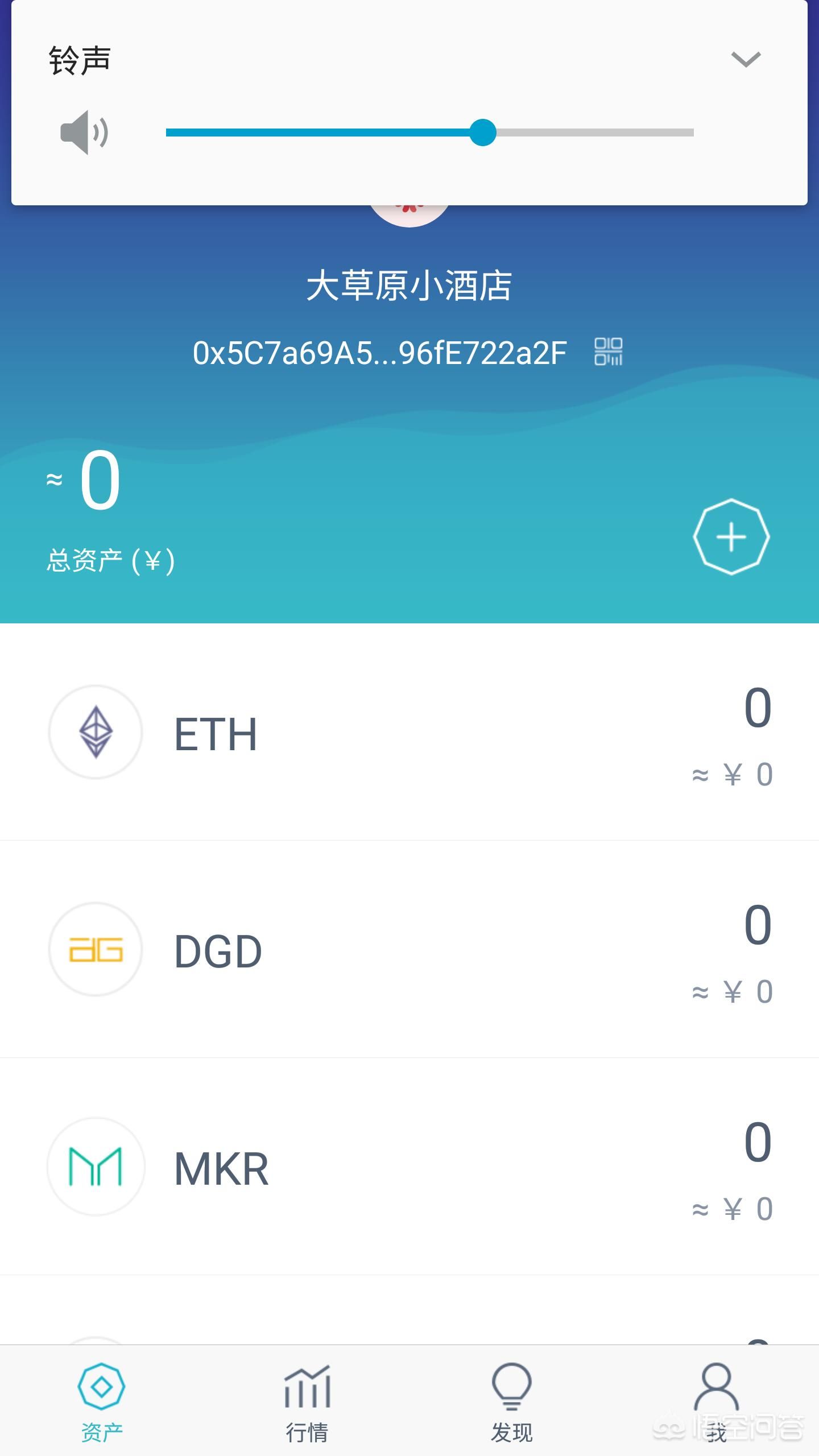 imtoken最新安装包,imtoken 15下载