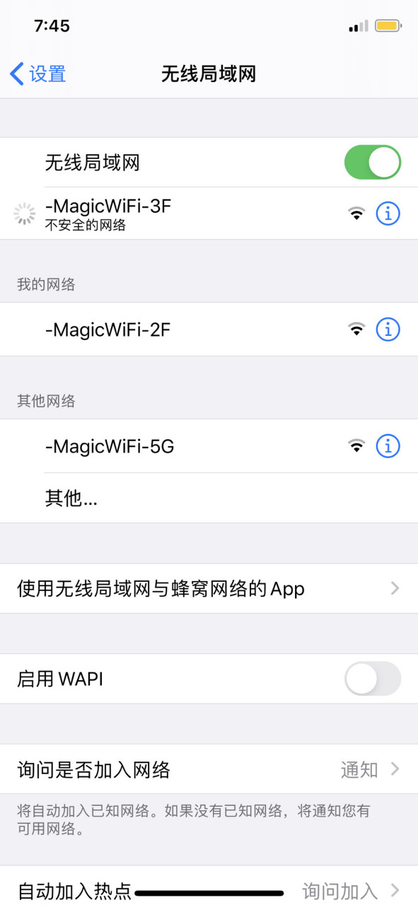 telegreat怎么调中文,telegreat手机中文怎么设置