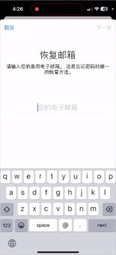 telegeram账户注销,telegram账号注销后别人还看得见吗