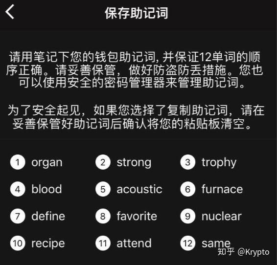 tp钱包最新公告,tp钱包 dapp