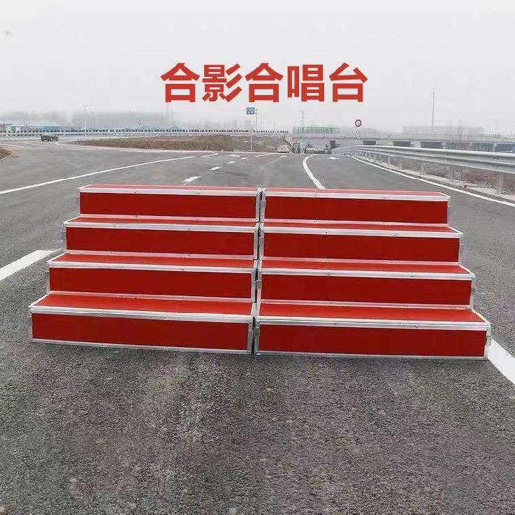 台阶和梯子的区别,台阶和梯子的区别在哪里