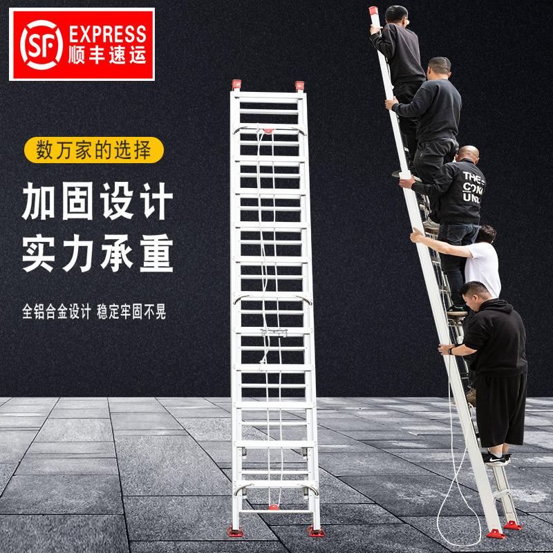 梯子最新,梯子最新版