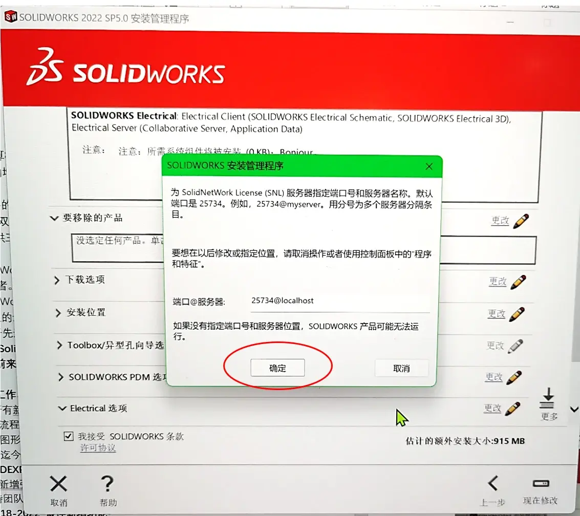 tb钱包不小心卸载了怎么恢复数据库的简单介绍