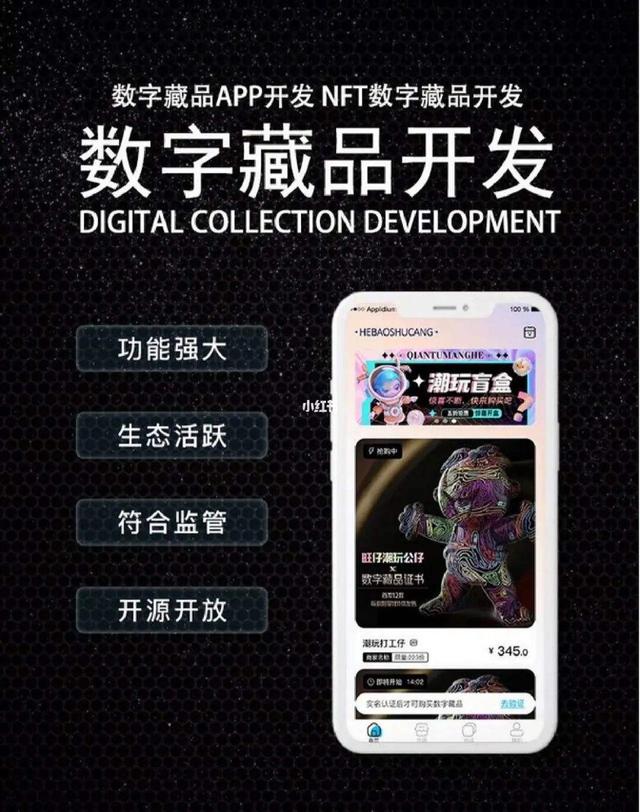 tokenapp安卓版,tokenall下载最新版