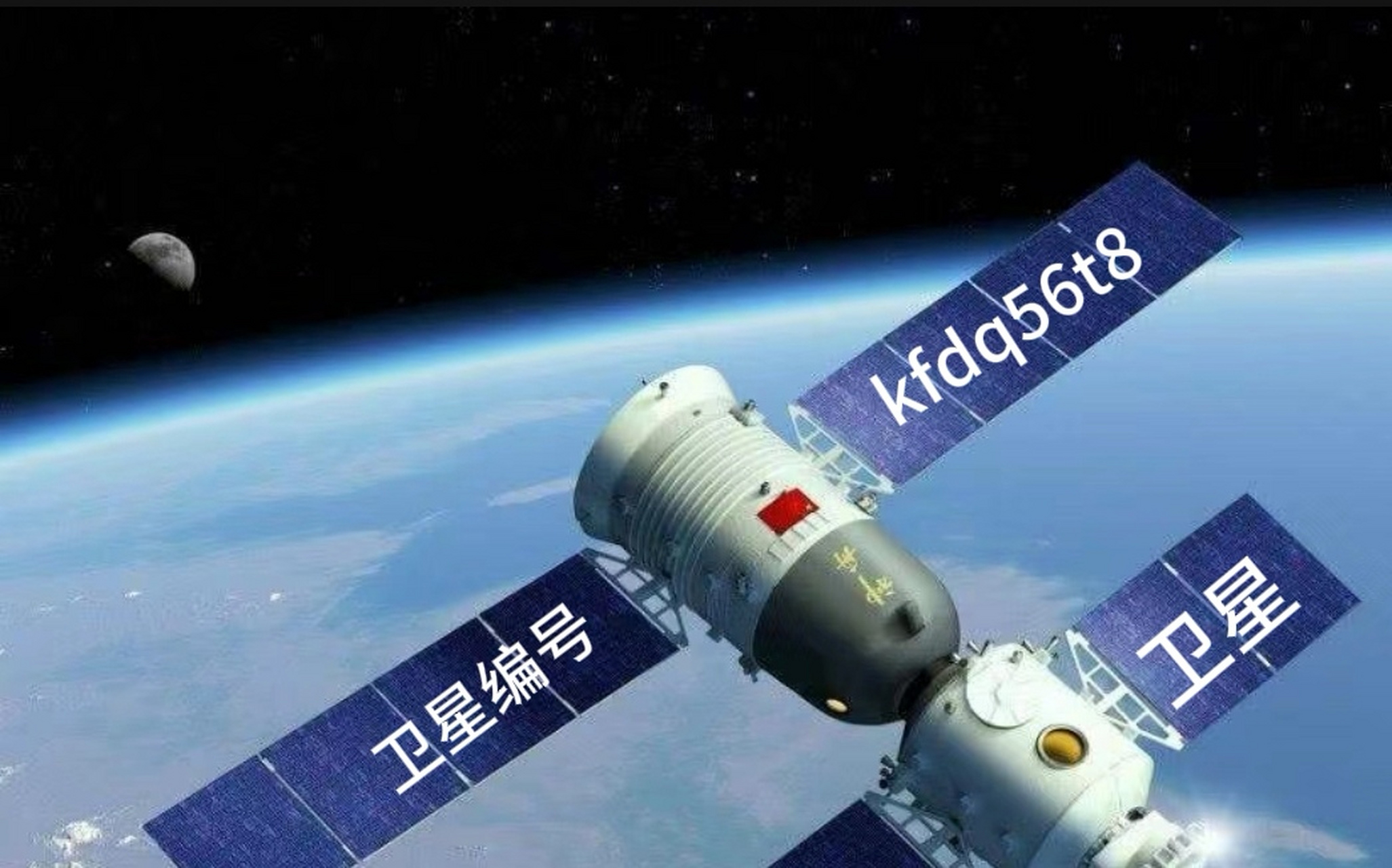 telegeram纸飞机电脑版的简单介绍