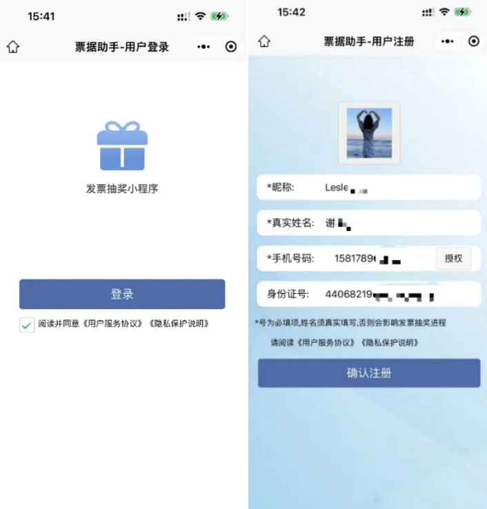 tokenpocket钱包转账,tokenpocket钱包转账出现英文
