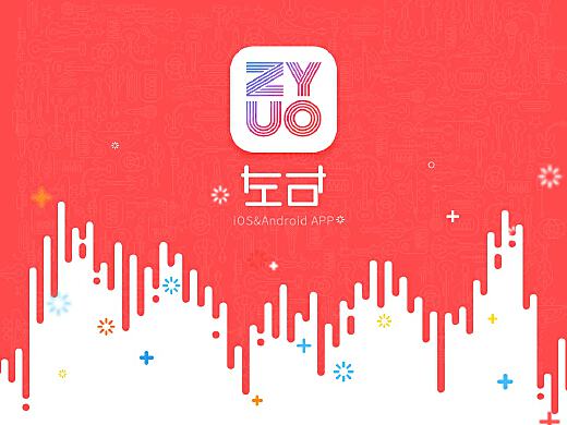 pk赚钱app,pknow游戏赚钱
