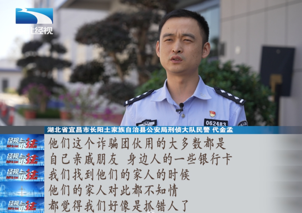 洗钱u币是什么,u换rmb是黑钱吗