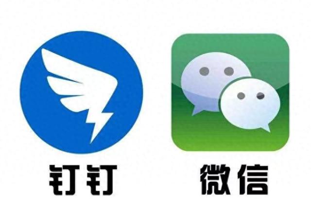下载微信,下载微信后桌面找不到图标怎么办