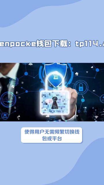 包含tp钱包取消交易会扣手续费吗的词条