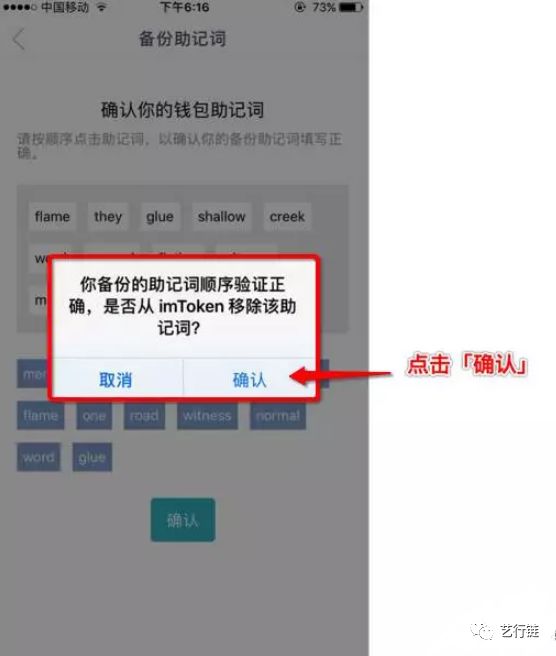 钱包的助记词忘记了怎么办,钱包的助记词忘记了怎么办呢