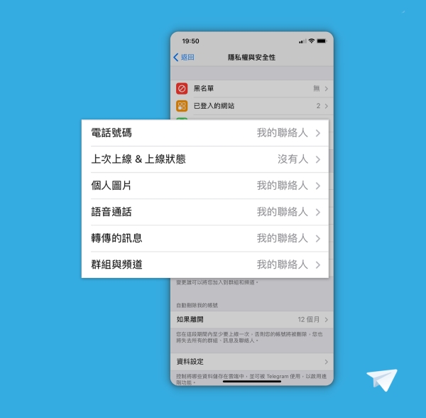 苹果的纸飞机怎么弄成中文版,苹果的纸飞机怎么弄成中文版了