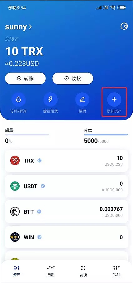 tp钱包被盗了怎么找回,tp钱包客服能找到被盗的u吗