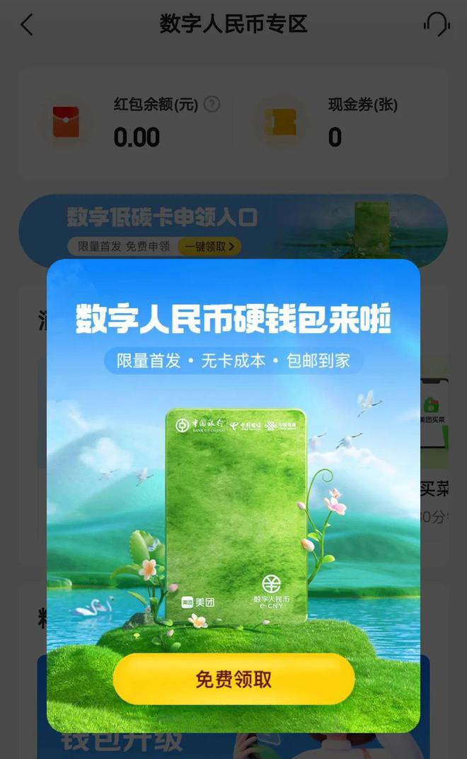 钱包下载官网,topay钱包下载官网