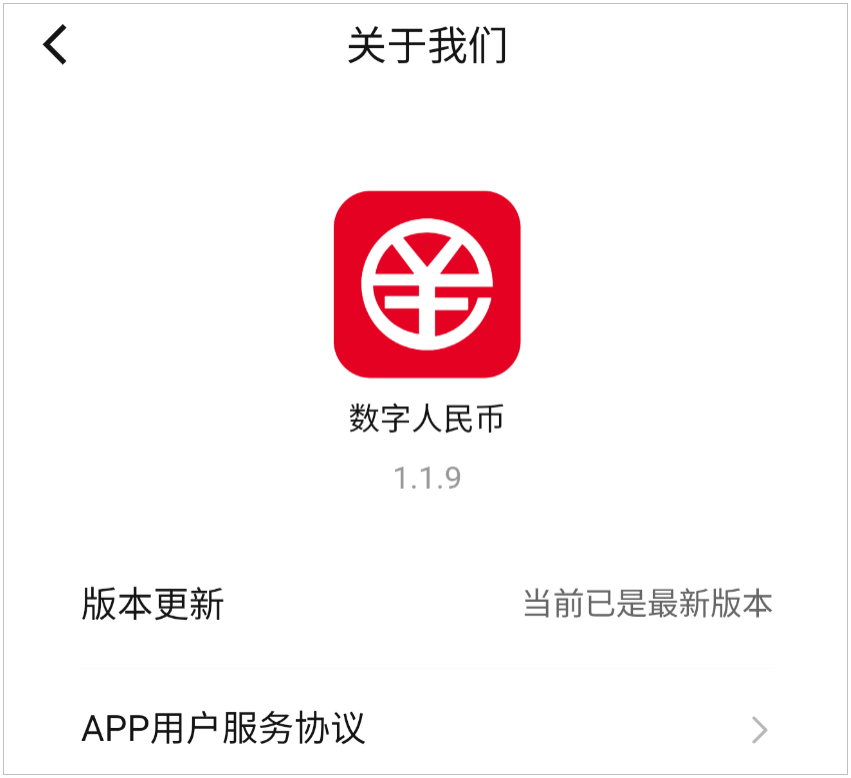 数字钱包app,数字钱包app哪个最好用