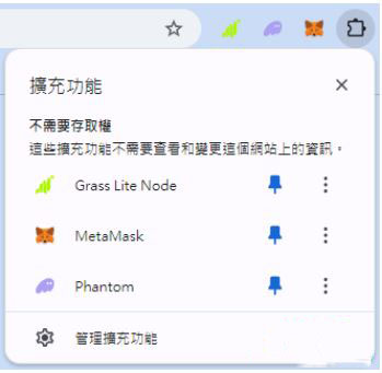 小狐狸钱包如何使用教程视频,小狐狸钱包如何使用教程视频大全