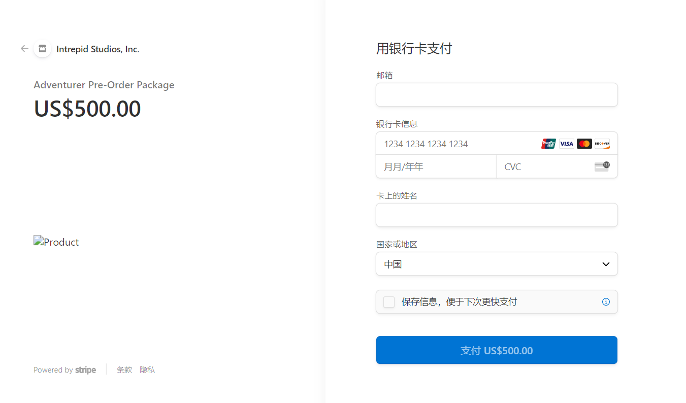 免费外网加速器官网,外网加速器官网2小时