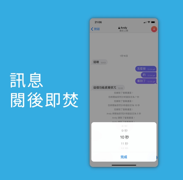 telegeram安卓官网中文免费,telegreat中文官方版下载安卓