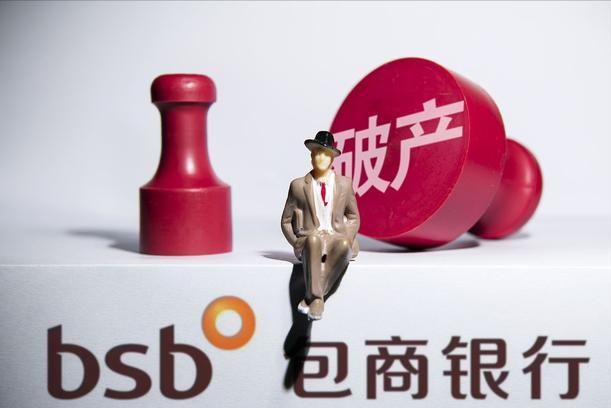 imtoken倒闭了?,imtoken倒闭了怎么办