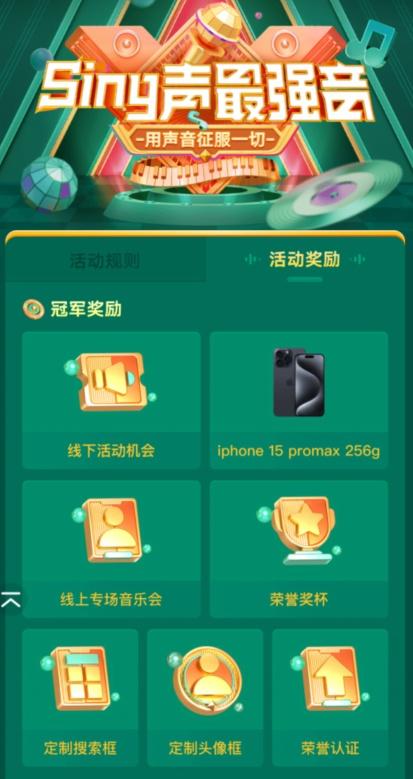 苹果不能下载陌陌,苹果手机怎么下不了陌陌