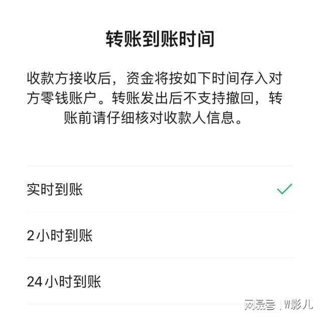 包含imtoken网络不稳怎么办的词条