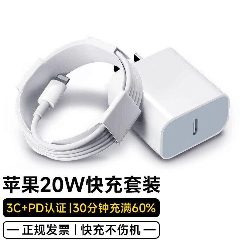 iphone的ime,iPhone的iMessage在哪