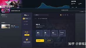 bluelayer加速器下载,bluelayer加速器下载网址