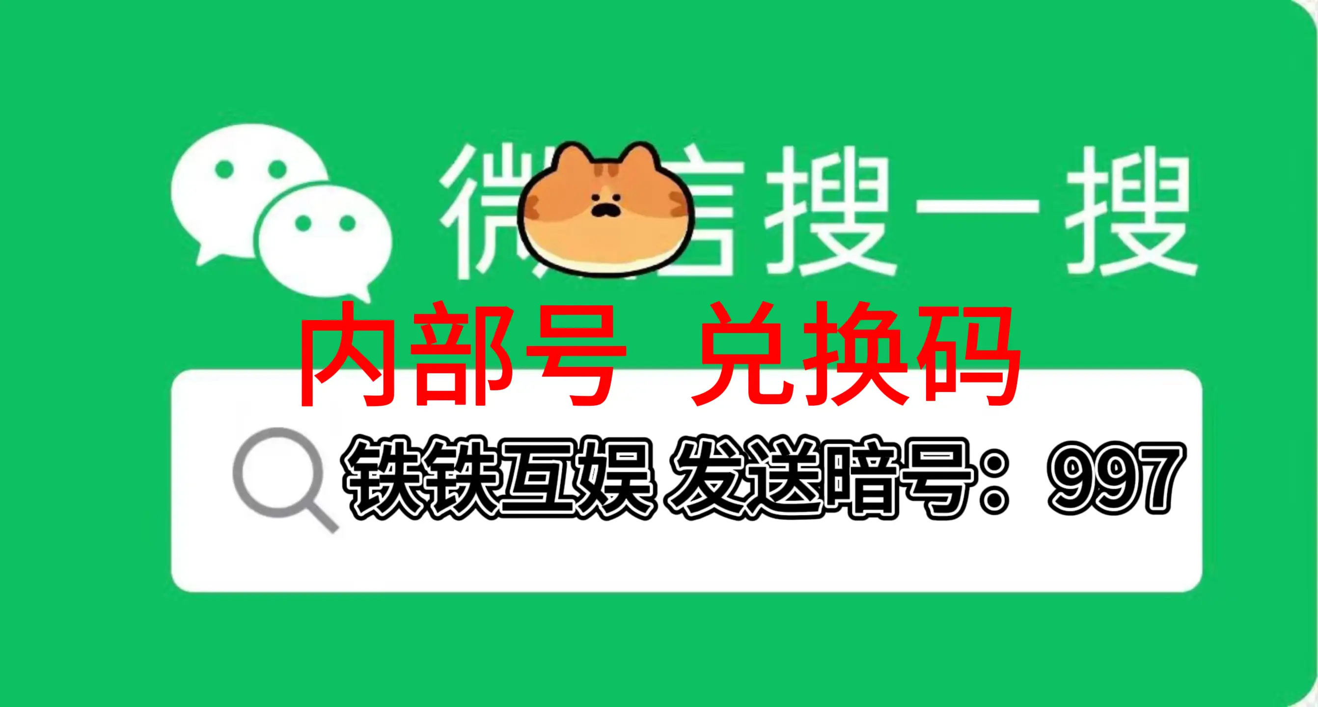 冷钱包如何下载,冷钱包怎么下载使用