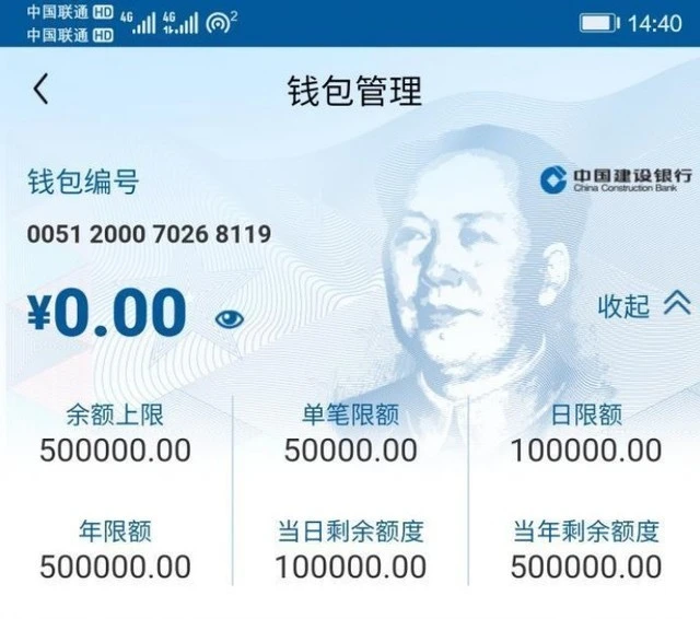 交易所的币怎么提到tp钱包,交易所的币怎么提到tp钱包上