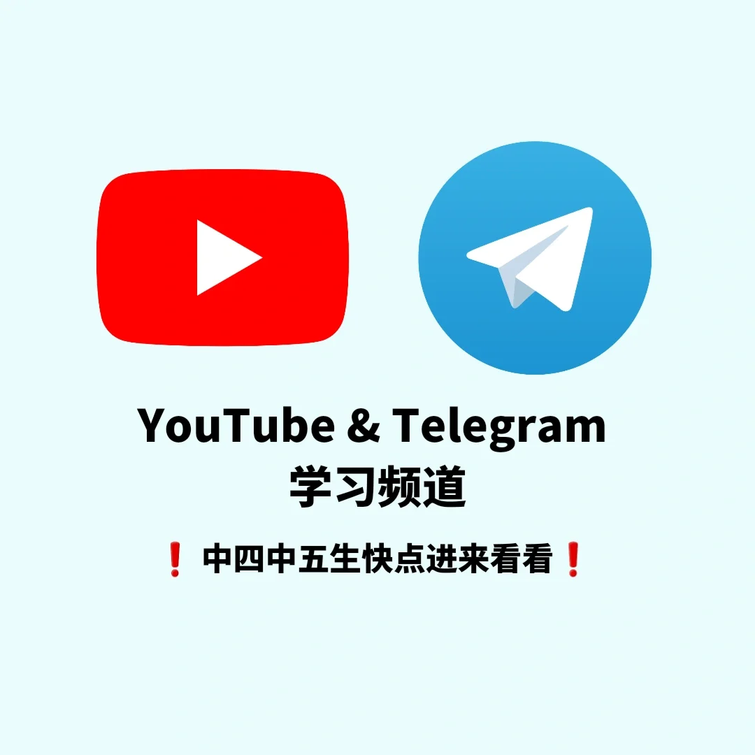 Telegram频道分享,telegram mtproto分享