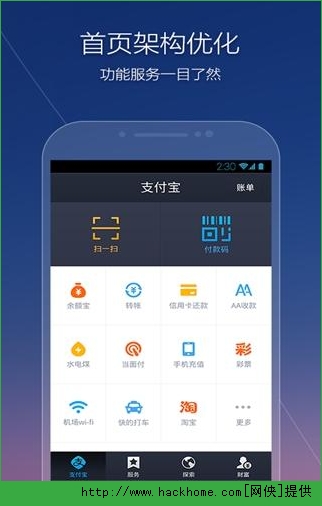 关于k豆钱包下载方法的信息