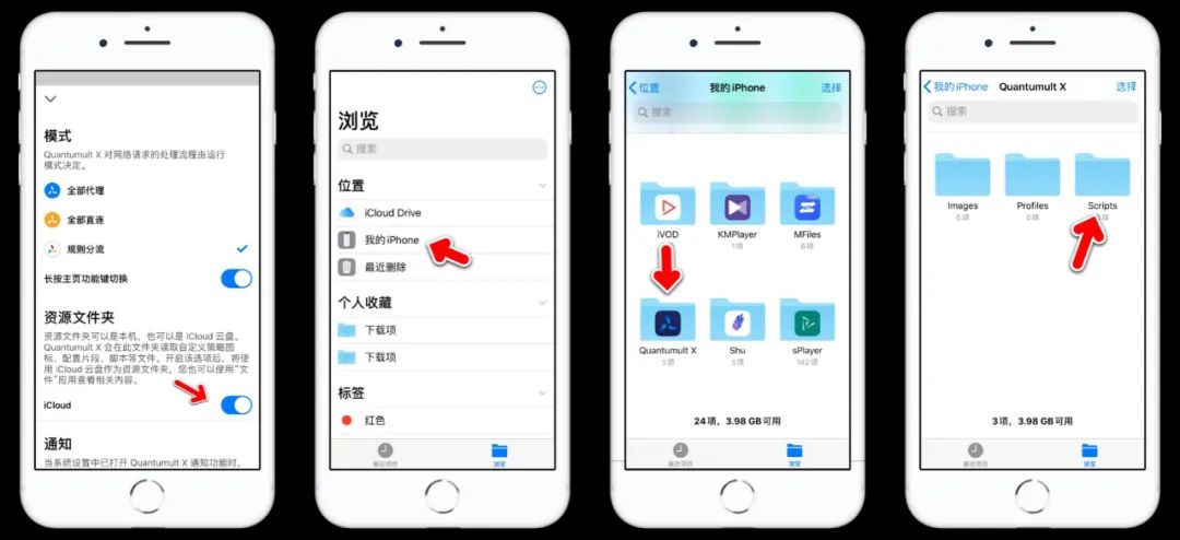 纸飞机免费ssr节点,纸飞机testflight