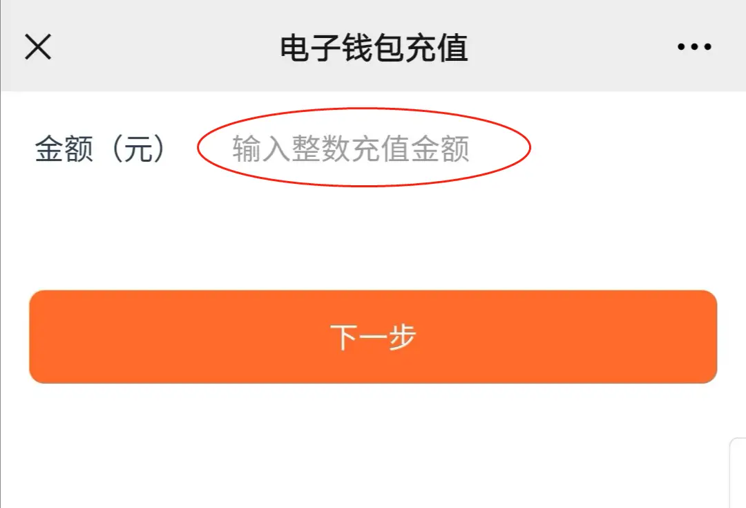 im钱包是什么平台,im钱包冷钱包官方版