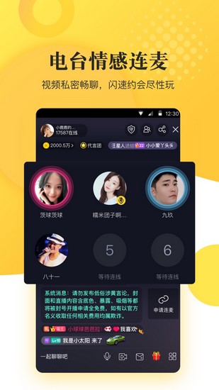 可以和外国人视频聊天的软件鳄鱼头,可以和外国人视频聊天的软件手机软件