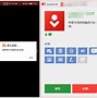 手机连vps远程桌面怎么设置,手机连vps远程桌面怎么设置的